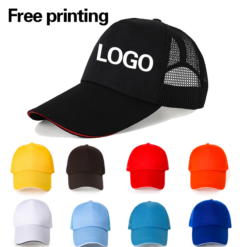 Hat Snapback Cap - 남녀 맞춤 모자 로고 인쇄 개인