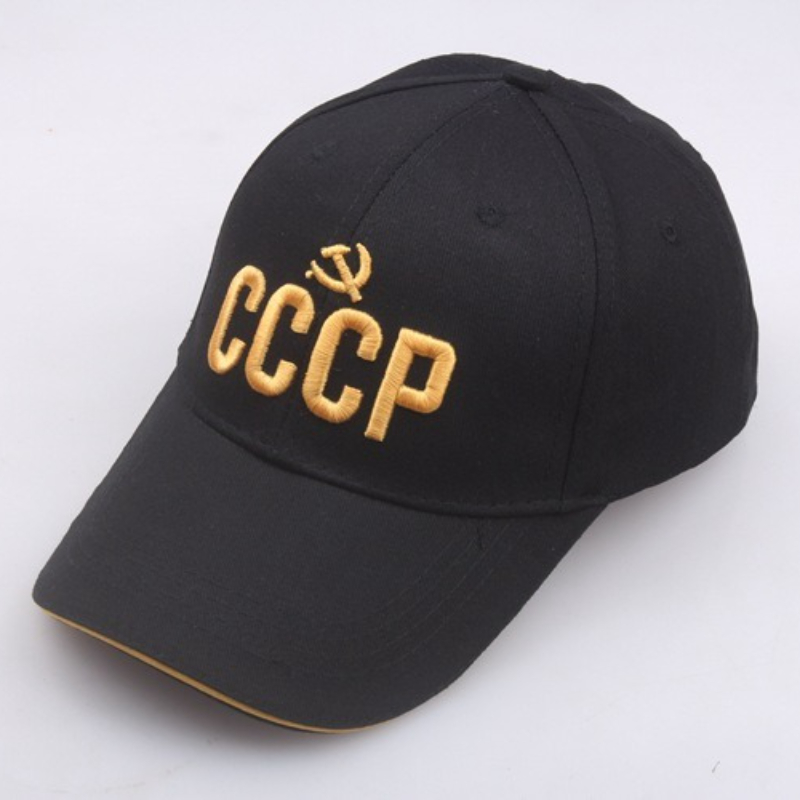 Hat Snapback Cap - 러시아 국장 자수 야구 모자, 소련