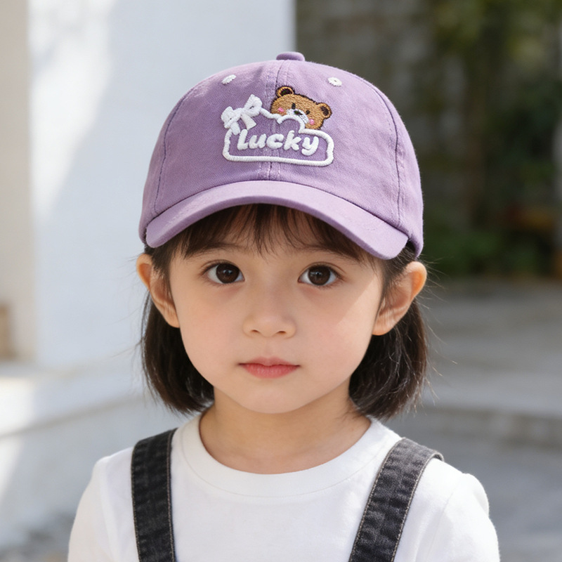 Hat Snapback Cap - 아기 유아용 햇빛 가리개 모자 52cm