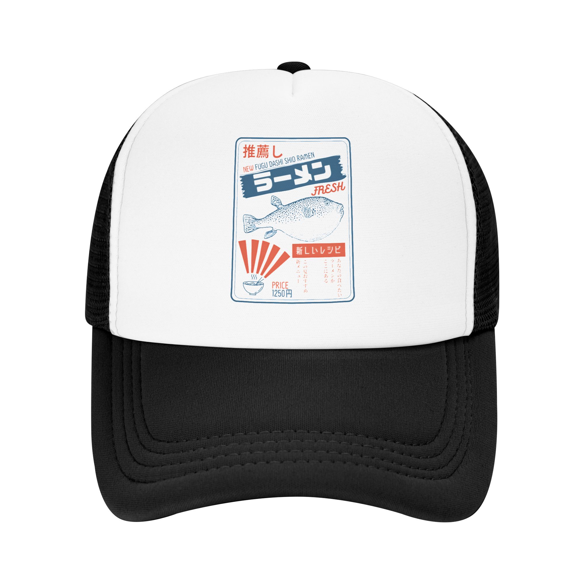 Hat Snapback Cap - 빈티지 푸구 퍼퍼 피쉬 라멘 야구