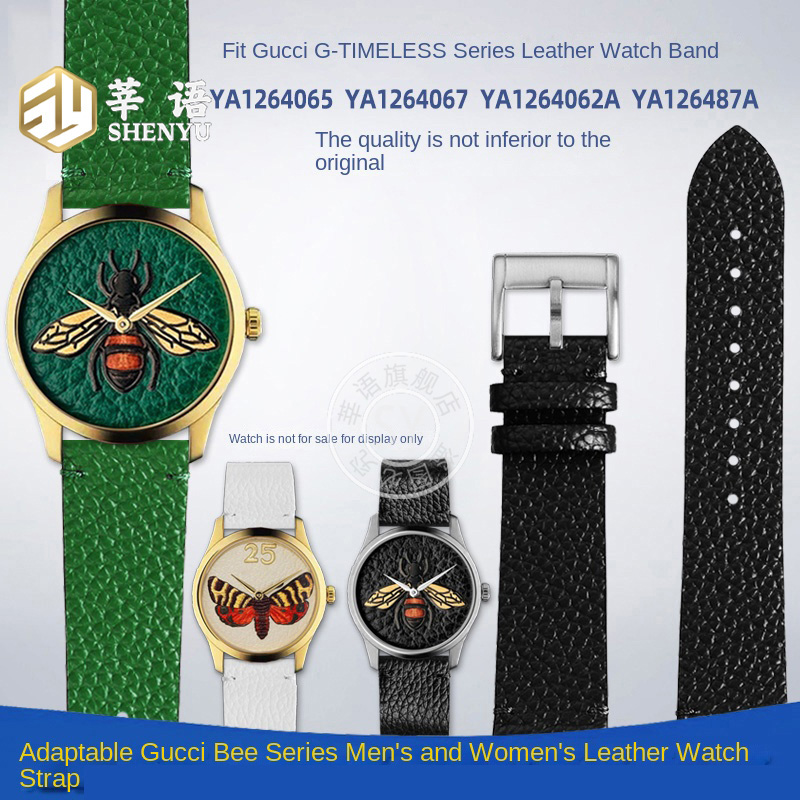 Men'S Accessories Gucci - Shenyu 남녀공용 녹색 가죽 스트랩 팔찌