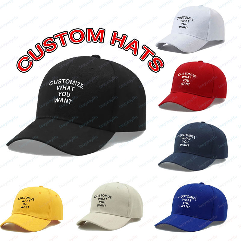 패션 맞춤형 인쇄 로고 Diy 야구 모자 남여 조정 가 - Hat Snapback Cap 리뷰 및 가격