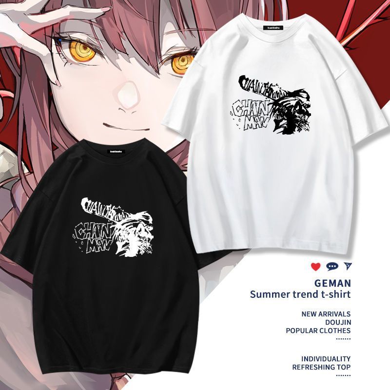 Chainsaw Man Anime Makima Poch - Men'S Accessories Clothing 리뷰 및 가격