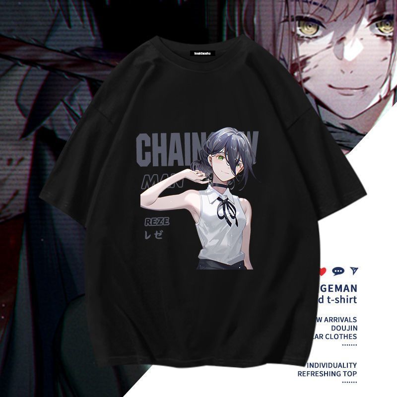 Chainsaw Man Anime Makima Poch - Men'S Accessories Clothing 리뷰 및 가격