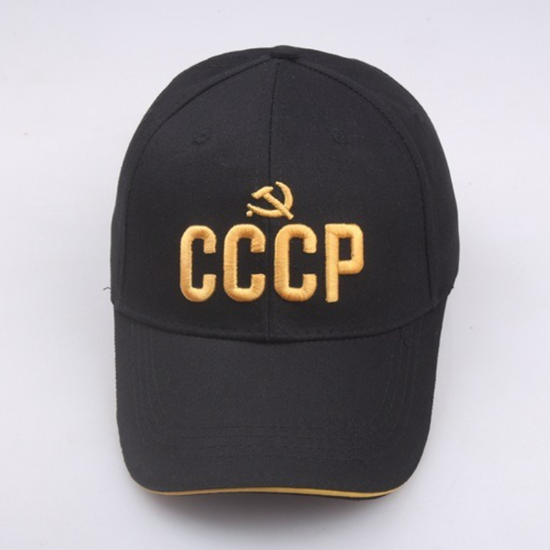 러시아 국장 자수 야구 모자, 소련 스타일 자수 스냅백 - Hat Snapback Cap 리뷰 및 가격