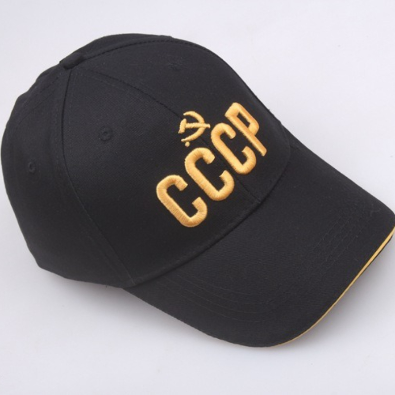 러시아 국장 자수 야구 모자, 소련 스타일 자수 스냅백 - Hat Snapback Cap 리뷰 및 가격