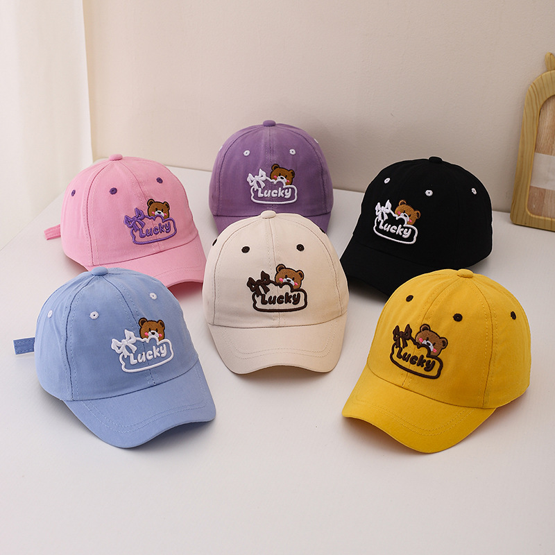 아기 유아용 햇빛 가리개 모자 52cm 2-5세용 곰  - Hat Snapback Cap 리뷰 및 가격