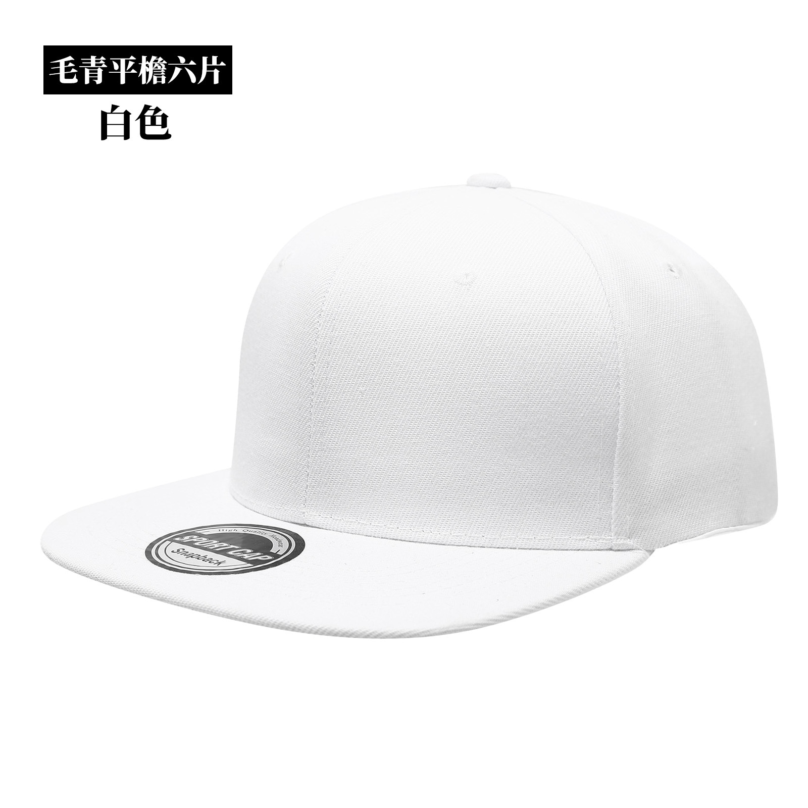 커스텀 로고 스냅백 캡 남성 힙합 남성용 본 베이스볼  - Hat Snapback Cap 리뷰 및 가격