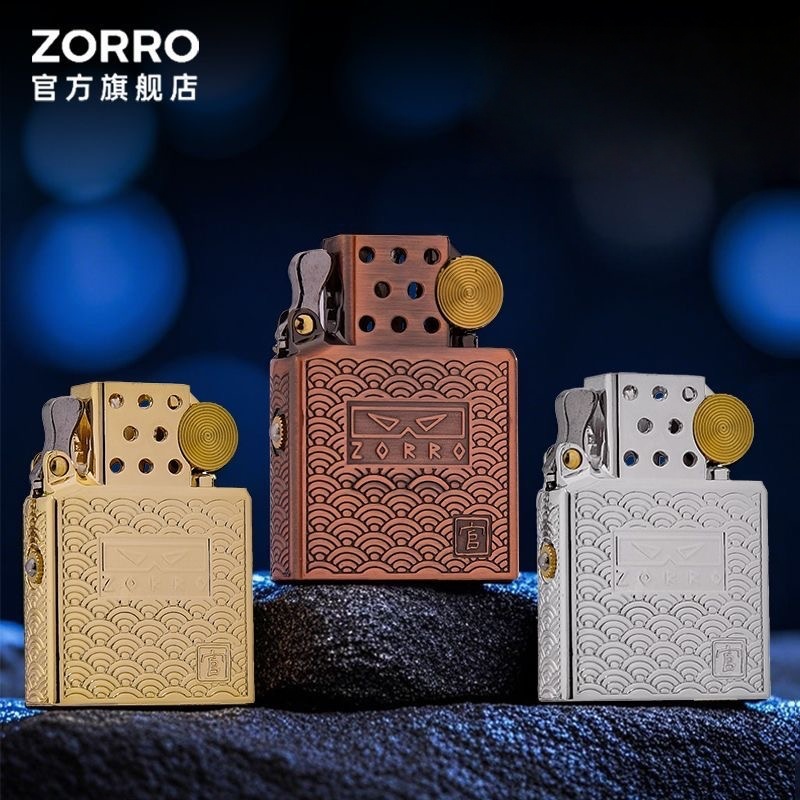 2026 조로 연료 라이터 & 가스 인서트 (902 9 - Lighter Windproof 리뷰 및 가격