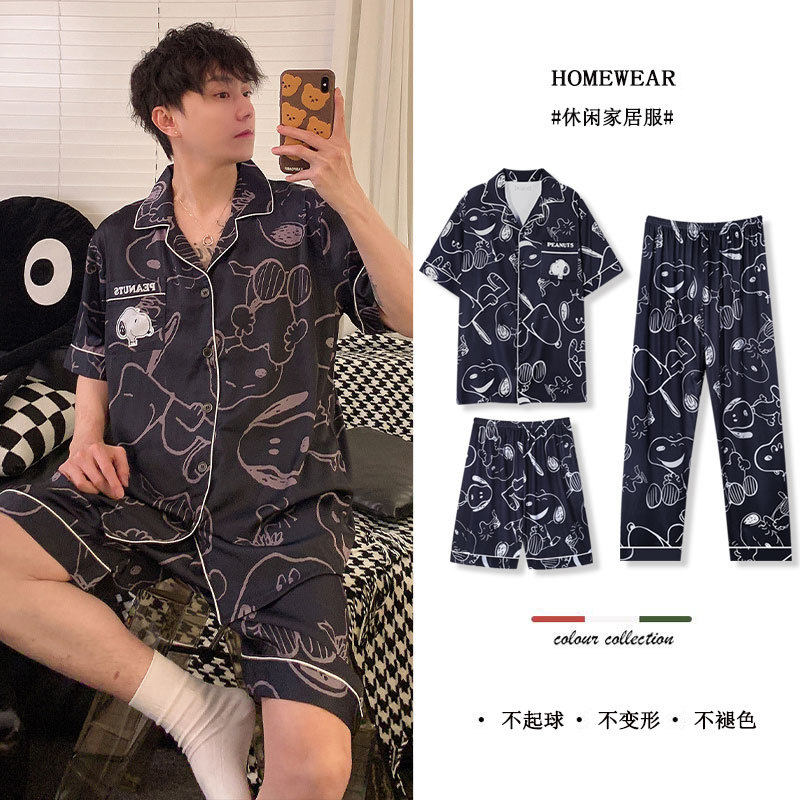 2026 새로운 여름 귀여운 스누피 커플 잠옷 세트 만 - Men Accessories To Wear 리뷰 및 가격