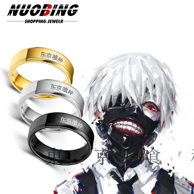 Anime Tokyo Ghoul Kinmu 케냐 롤 플 - Men Accessories Name 리뷰 및 가격