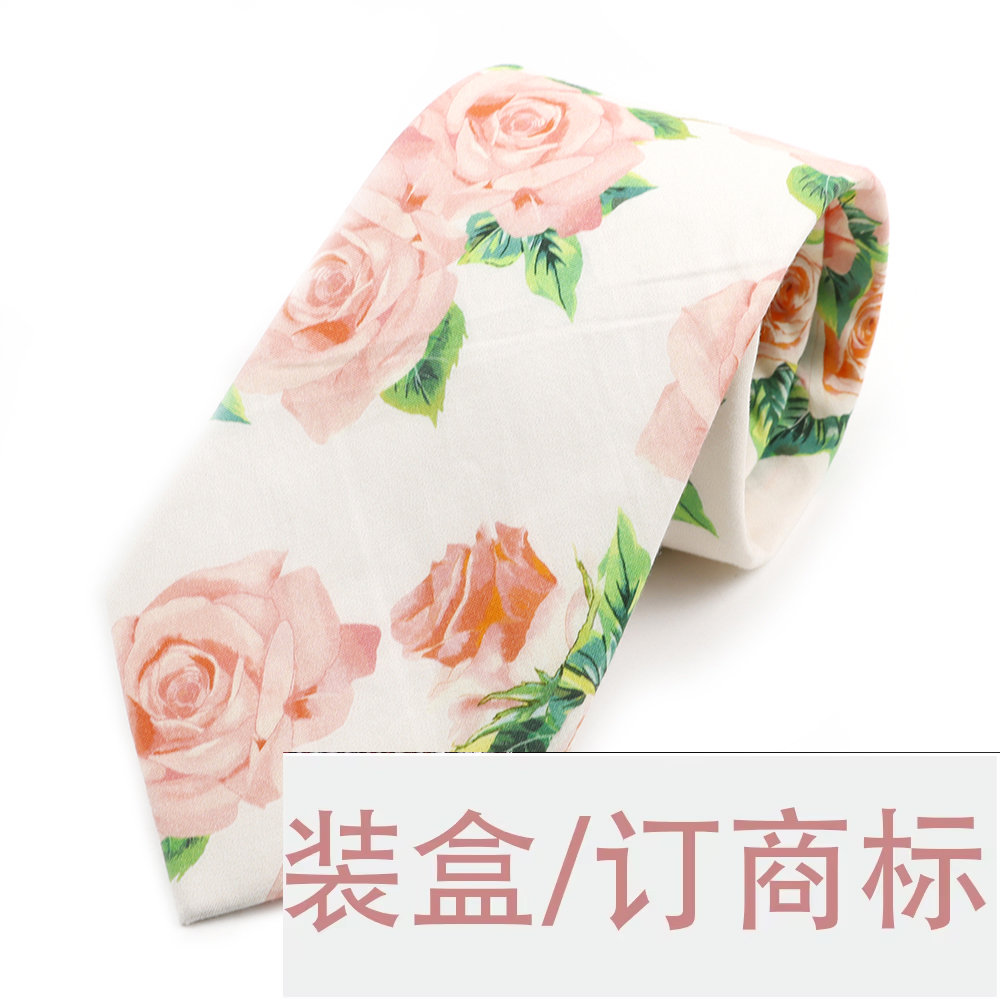 고객 맞춤형 타이 박스 세트를 위한 특별 링크 ﻿ -1 - Neck Tie Set Box 리뷰 및 가격