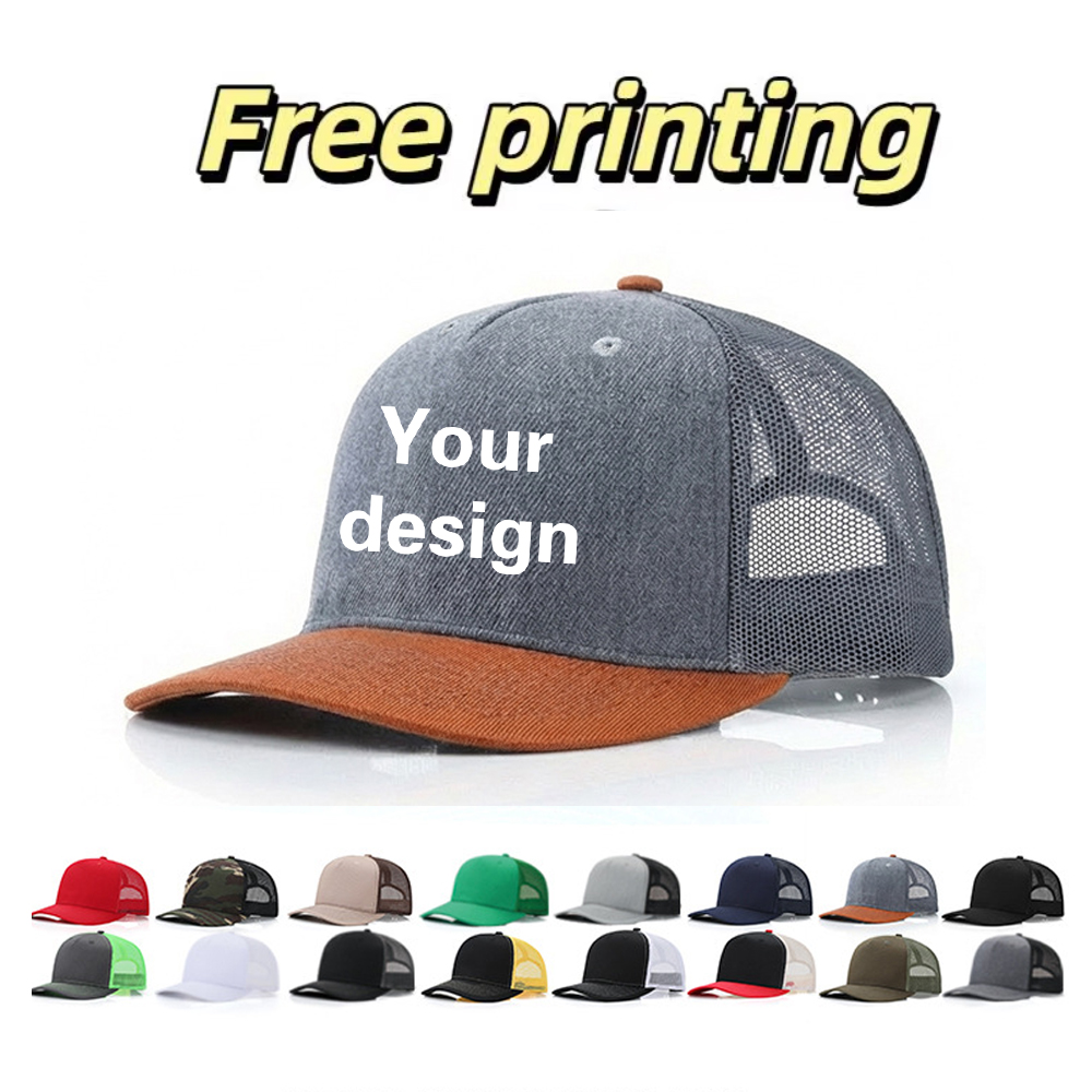 맞춤형 로고 프린트 개인화된 회사 디자인 남성 여름 통 - Hat Snapback Cap 리뷰 및 가격
