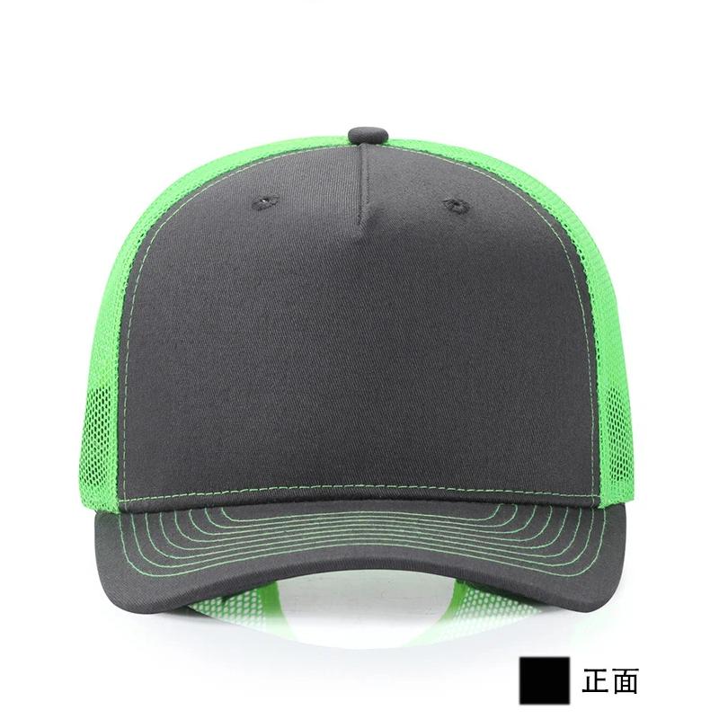 맞춤형 로고 프린트 개인화된 회사 디자인 남성 여름 통 - Hat Snapback Cap 리뷰 및 가격