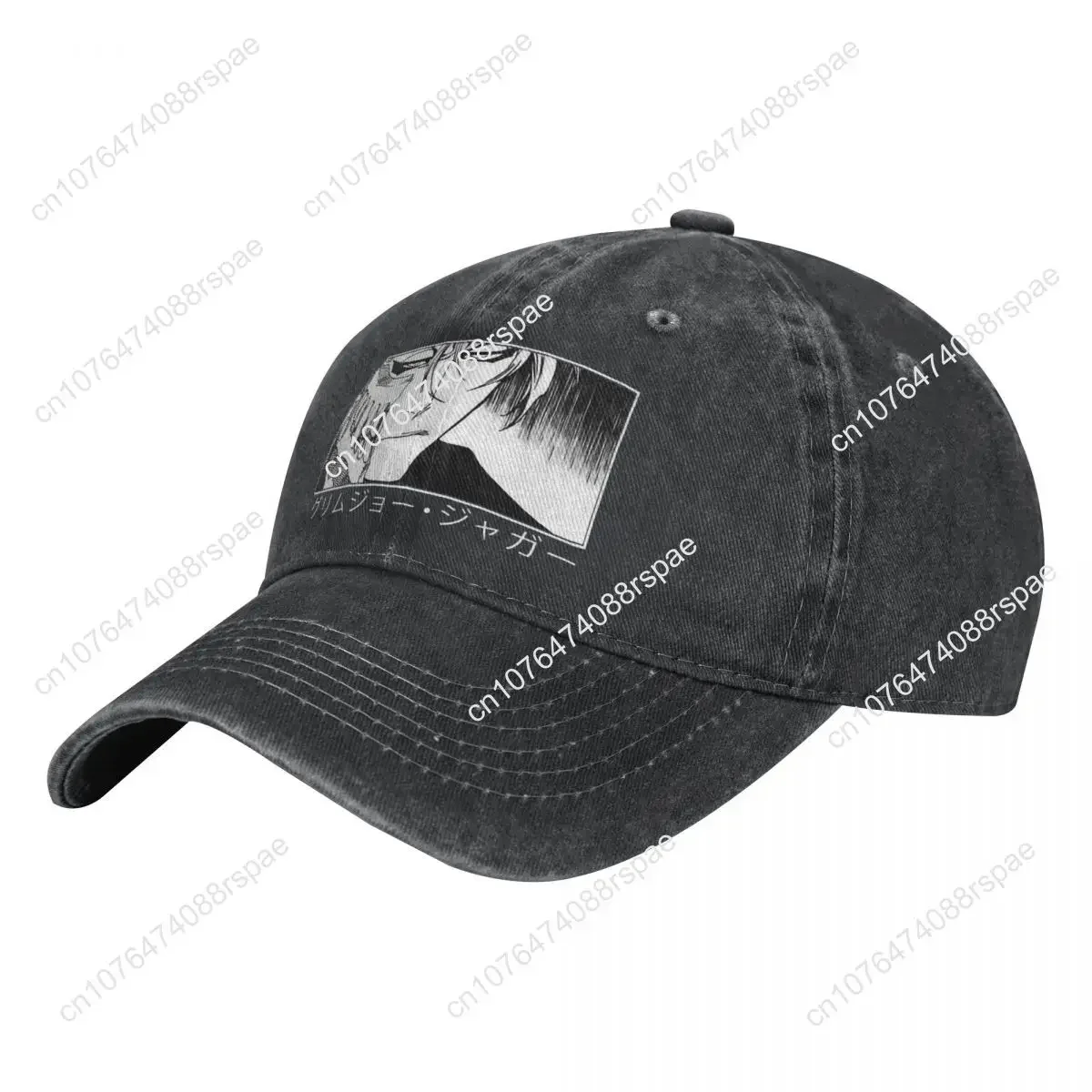 세탁된 남성용 야구 모자 Grimmjow Jaggerj - Hat Snapback Cap 리뷰 및 가격